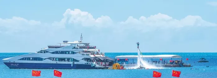 海南加快建設旅游強省，打造世界一流旅游目的地