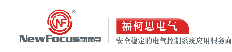嗨游
